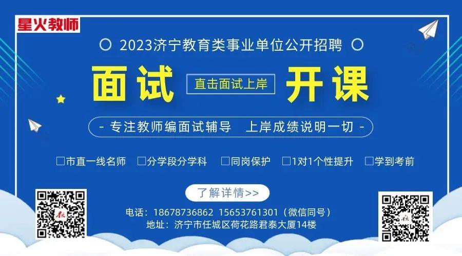 科创人才周 我有job你有才稀缺岗位等你来！